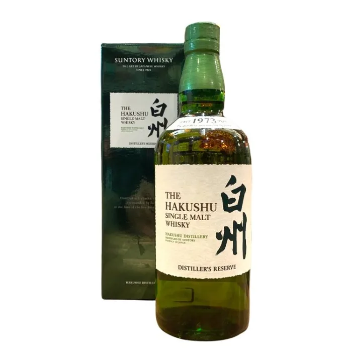 Suntory The Hakushu