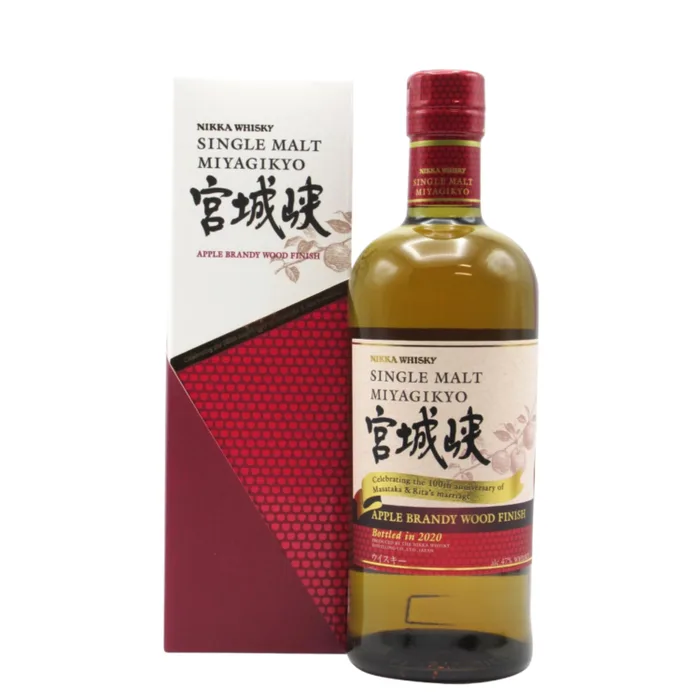 The Nikka Miyagikyo Apple Brandy Wood Finish