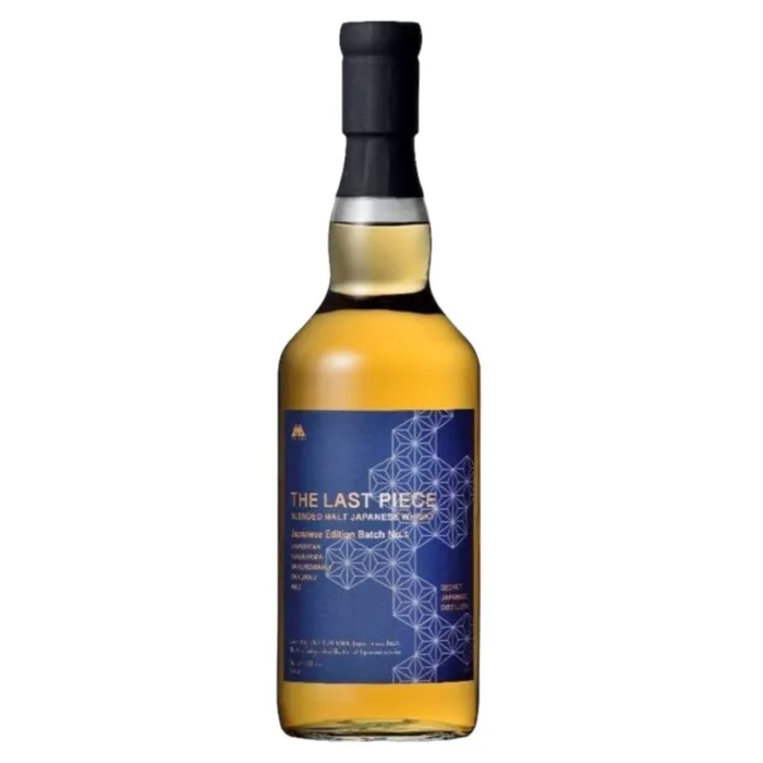 The Last Piece Batch No.1 Blended Japanese Malt